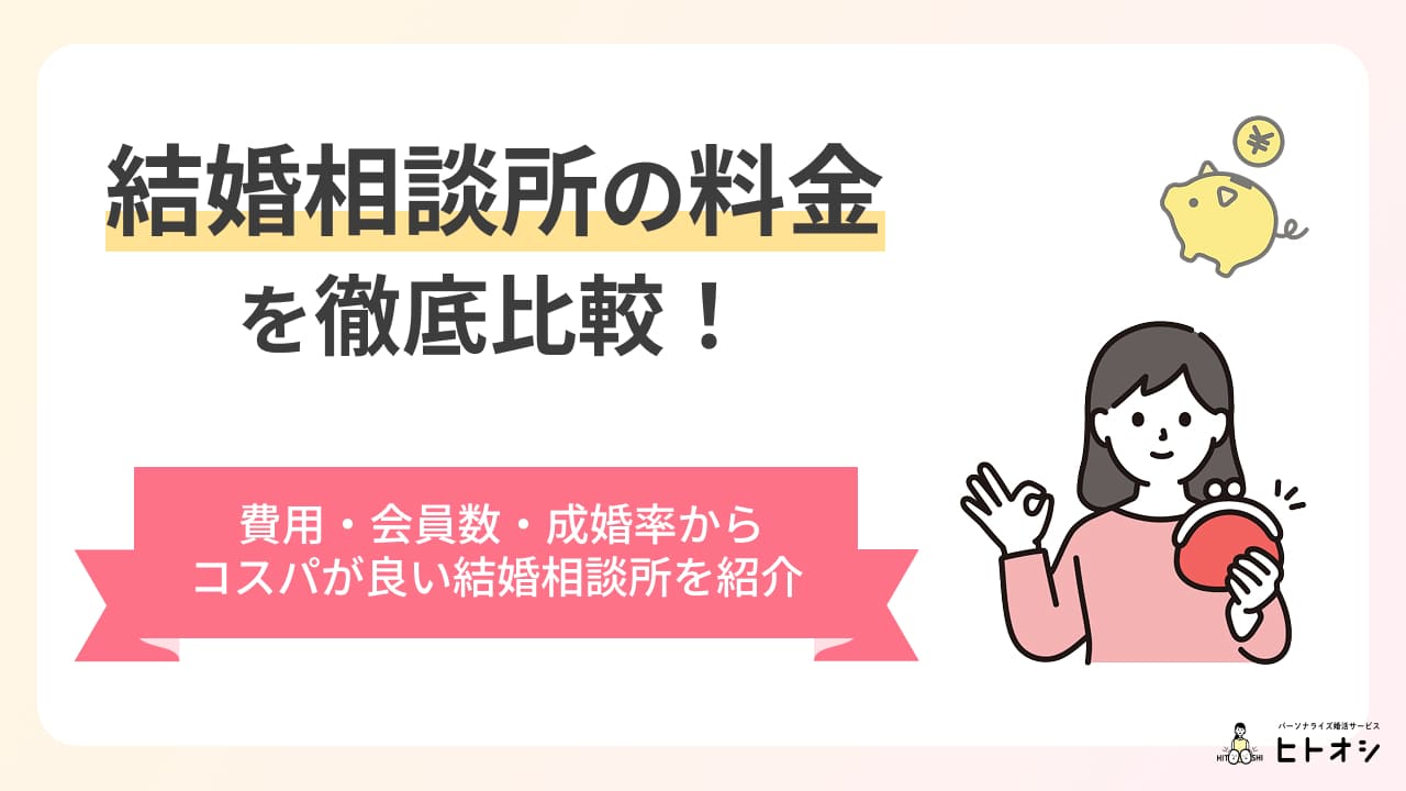 オー ネット パス (95) 사진