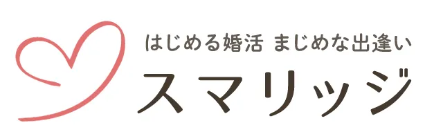 スマリッジのTOP画像