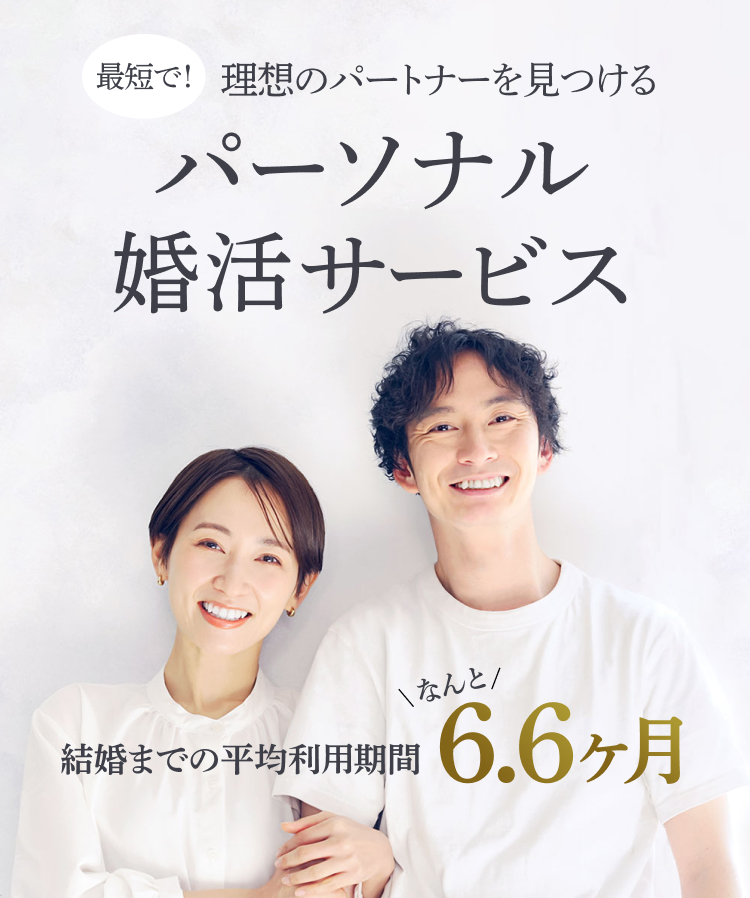 naco-doの公式TOP画像