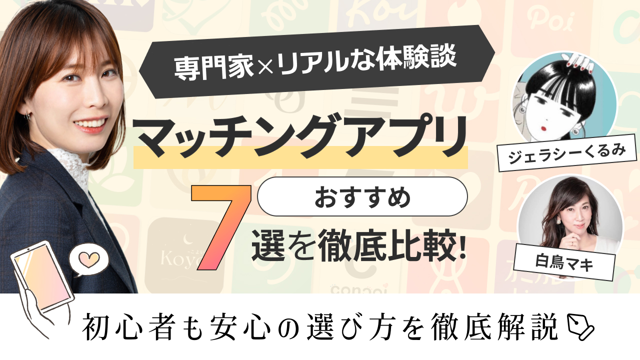 テーブルランナー、誕生日パーティー用品の装飾のためのキラキラテーブルランナー結婚式の独身最後のお祝いブライダルシャワーベビーシャワー  シルキーシックなシフォンテーブルランナー | ブライダルシャワー、独身パーティー、ベビーシャワー、スイート16バースデー に ..., image size:1280x720