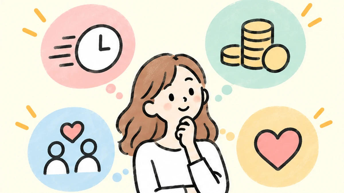 「結婚相談所は向いてない」と感じたときの判断の考え方