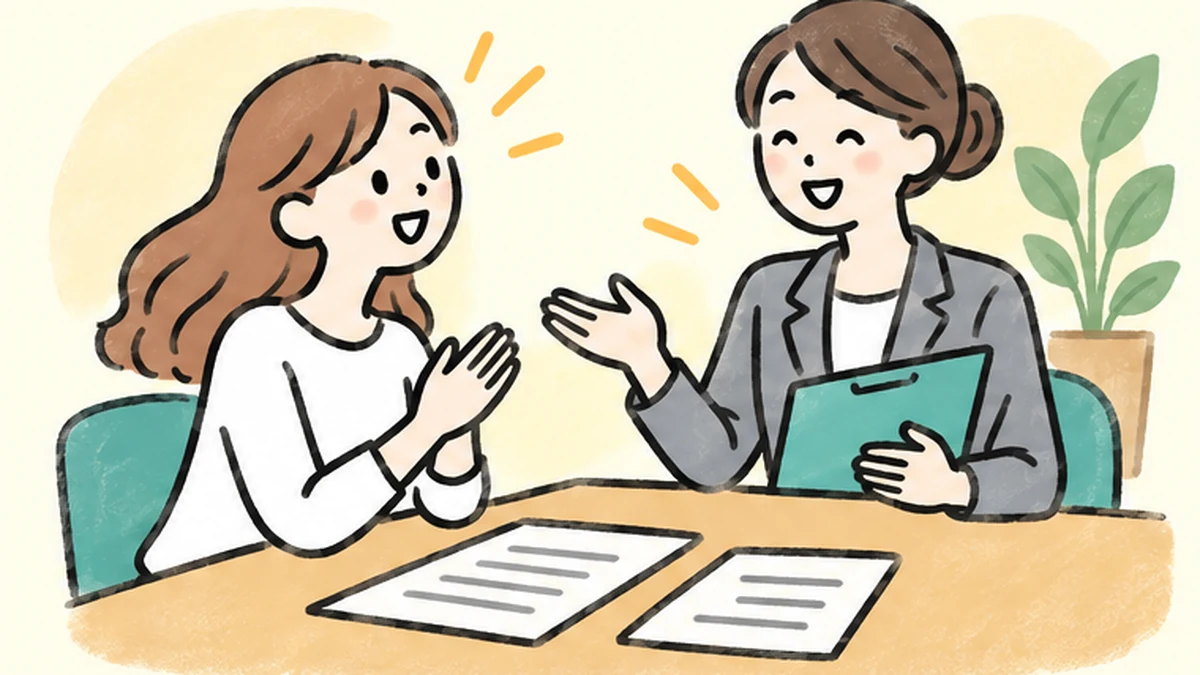 逆に結婚相談所が向いている可能性がある人の特徴